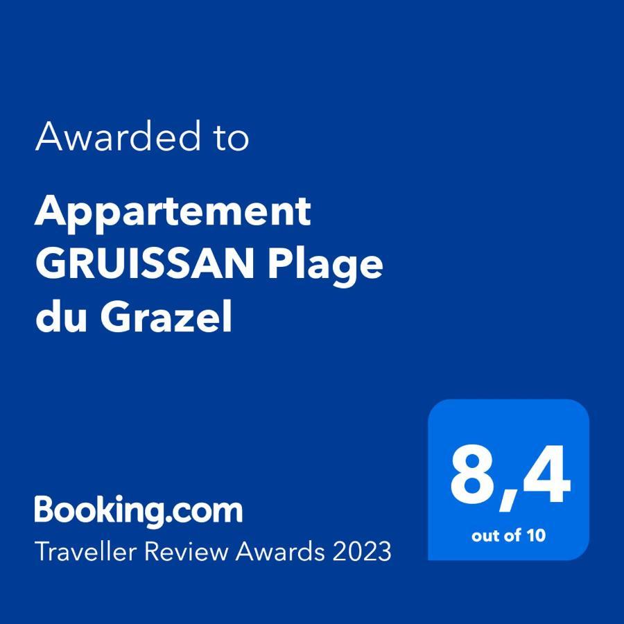 Appartement Gruissan Plage Du Grazel Εξωτερικό φωτογραφία